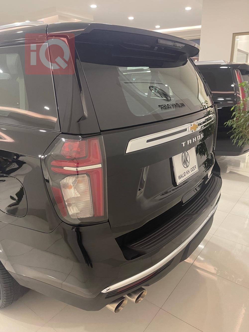 شيفروليه تاهو